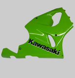 ZX-7 ZX-7R ZX-7RR Right Lower Cowl Fairing