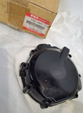 GSX-R Magneto Cover