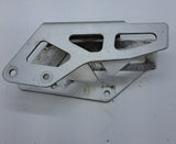 RM,RM-Z,DR-Z Chain Guide Plate