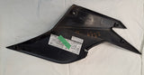 EX250 Ninja Left Side Cover