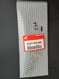 CB750F Side Cover Emblem