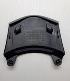 EX650R Ninja Rear Center Cover