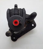 Ninja EX650R Rear Brake Caliper