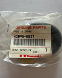 ZX-6R ZX-6RR ZX636 Front Brake Master Cylinder Hose