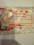GL1100 Front Caliper Spacer