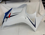 Suzuki GSX-650F Left Fairing