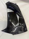 ZX-10R Left Mid Fairing Cowl
