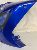 DL650 VStrom Left Fairing Cowl