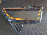 CB750K Right Side Cover