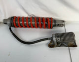 ATC250R Rear Shock Absorber