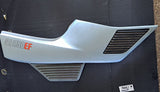GS1150EF Right Side Cover