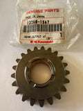 KDX200 Gear, Output 4th, 21t, 13260-1567