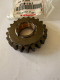 KDX200 Gear, Output 4th, 21t, 13260-1567