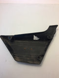 KZ440Ltd Left Blue Side Cover