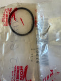 Honda O-ring (32.5 x 2.5)