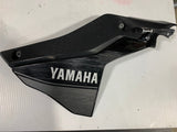 YZFR1 Right Mid Tank Fairing Cover 2