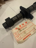 VF750F Interceptor Camshaft, RR. Ex. 14141-MB2-020