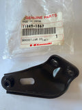 Ninja ZX-7R ZX750 Lower Cowling Bracket