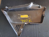 CB750K Left Side Cover
