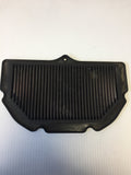 GSX-R K&N Air Filter