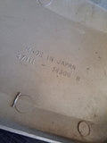 KATANA GS650M Right Side Cover