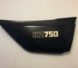 KZ 750 Right Side Cover