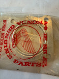 NQ50 NB50 Cylinder Head Gasket