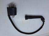 Suzuki Blvd M50 Ignition Coils