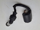 Suzuki Blvd M50 Ignition Coils