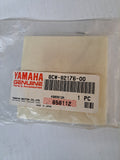 Yamaha Battery Damper