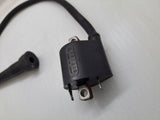 Suzuki Blvd M50 Ignition Coils