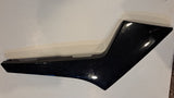 Seca 400 Right Side Cover