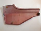 1985 VF700F Interceptor Right Side Cover