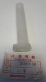 Honda Throttle Tube CT90