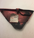 FXZ700 Fazer Right Side Cover