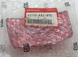 CMX250 Rebel, VT700 Tail Light Lens