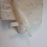 GSX-R Coolant Tank