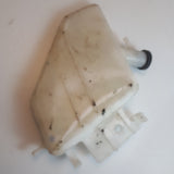 GSX-R Coolant Tank