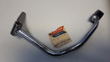 LS2 Rear Brake Pedal