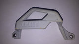 Yamaha Rear Brake Protector