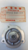 Outer Clutch Cover ATC70 Z50 TRX70