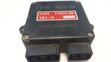 XJ650 XJ750 Ignitor Box