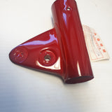 CB350K4 Ruby Red Upper Fork Cover