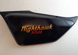 Honda CB550SC L Side Cover