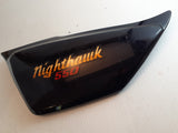 Honda CB550SC L Side Cover