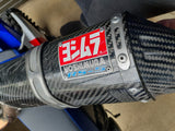 CBR600RR Yoshimura RS-5
