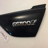 GS1100L Right Side Cover