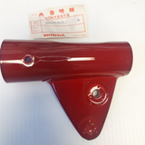 CB350K4 Ruby Red Upper Fork Cover