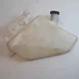 GSX-R Coolant Tank