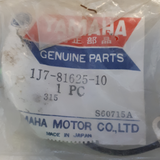 1977 XS750 Condenser 1